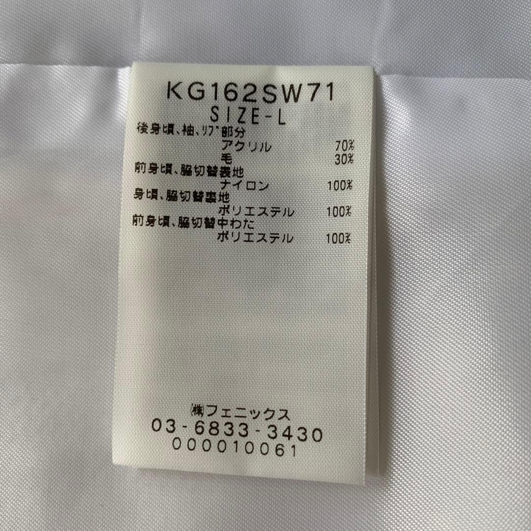 【新品・未使用品】　カッパ　Kappa ゴルフ　ニット　ブルゾン　異素材　L