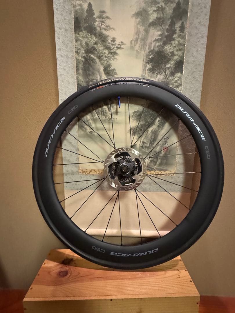 デュラエース R9270-C50-TL-R チューブレス 前後セット