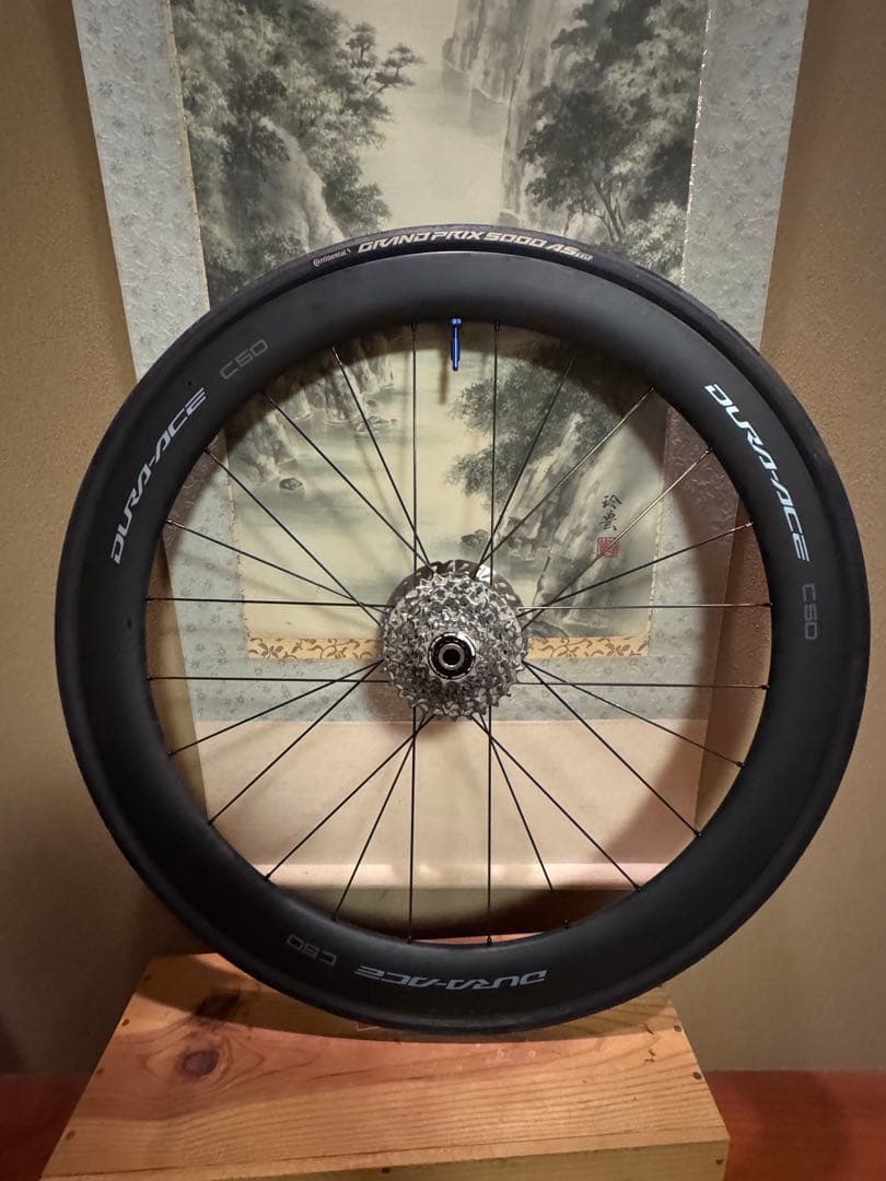 デュラエース R9270-C50-TL-R チューブレス 前後セット