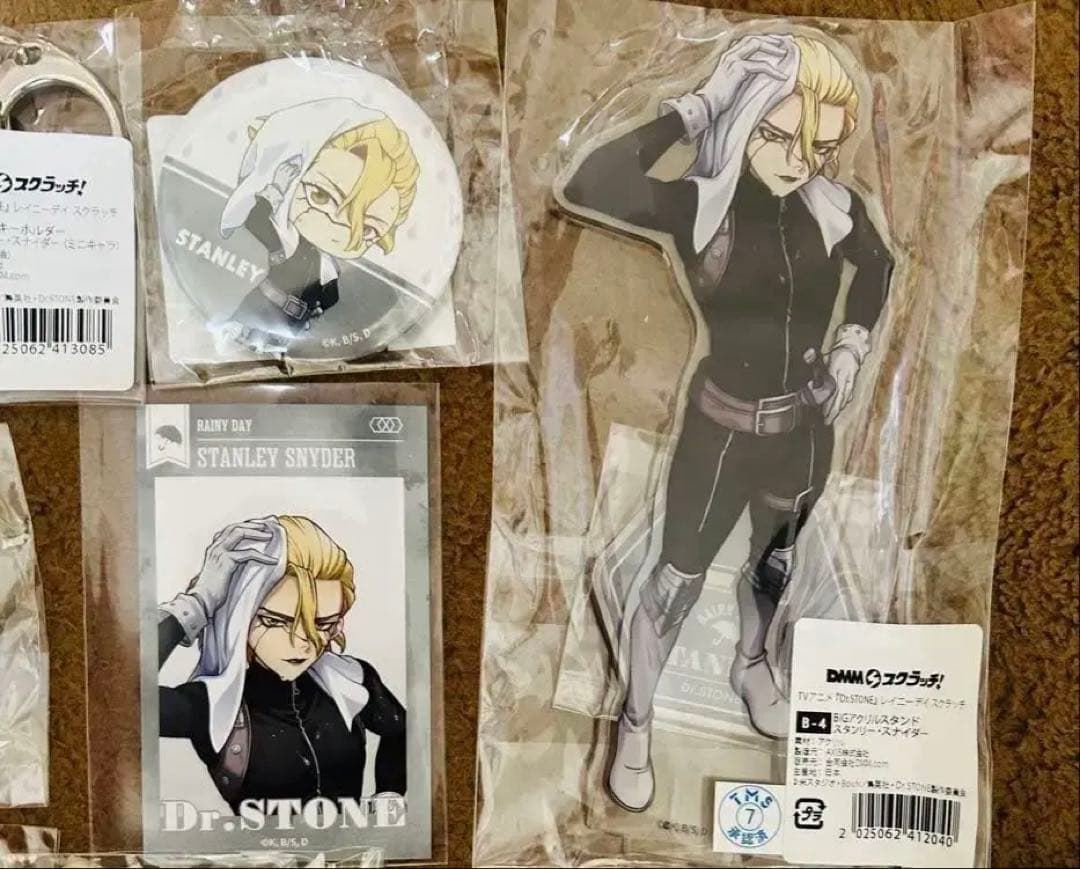 Dr.STONE DMMスクラッチ くじ スタンリー スナイダー 14点セット