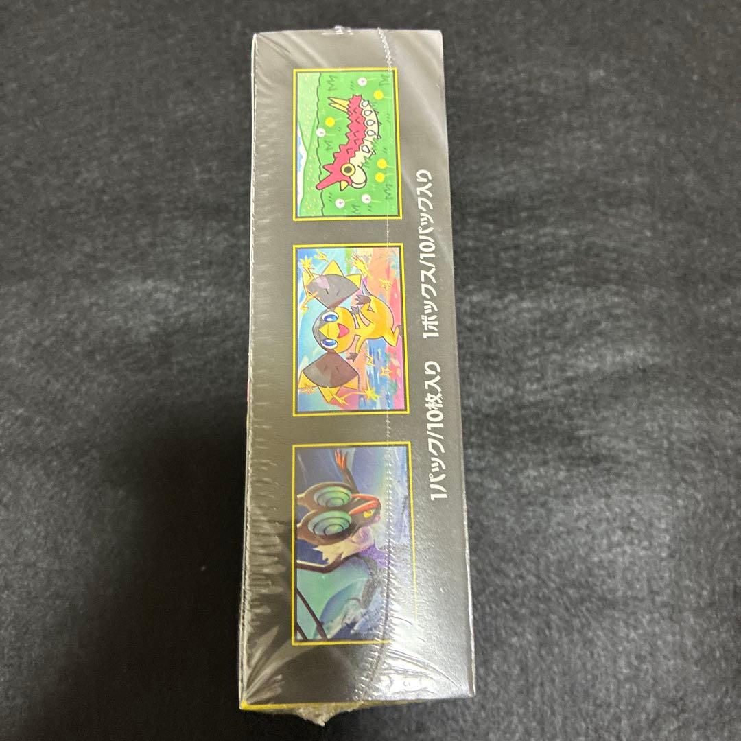 【新品未開封品】ポケモンカードMEGA ドリームex ハイクラス シュリンク付き