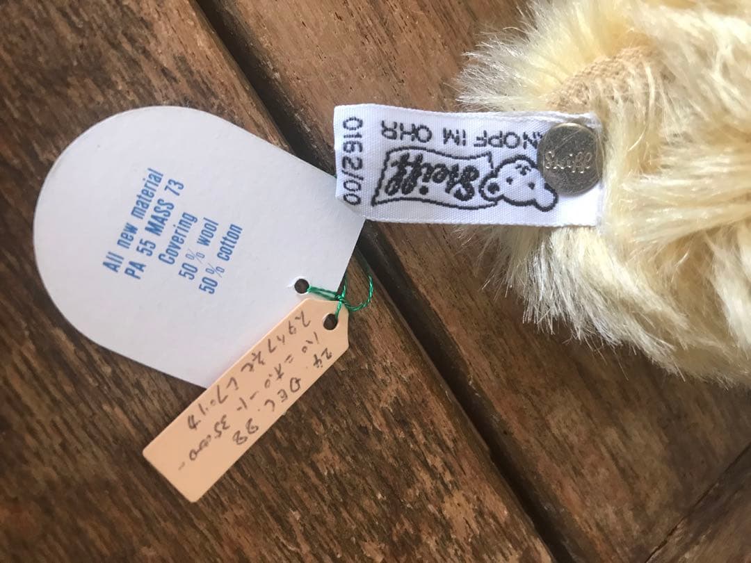 シュタイフ　１９０６年復刻盤　テディベア　ヴィンテージ ベア　白タグ黒文字