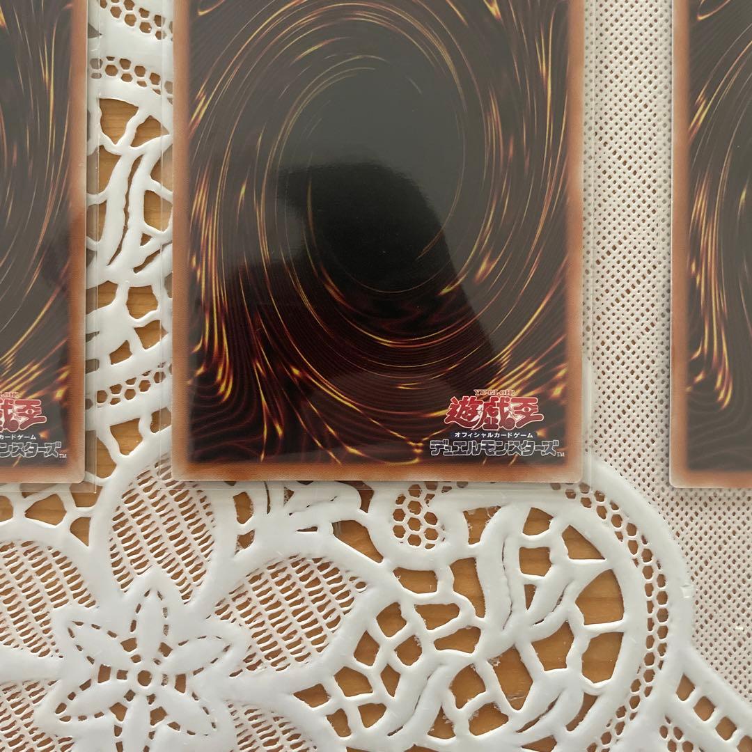 天叢雲之巳剣 天羽々斬之巳剣 布都御魂之巳剣 プリズマティックシークレット