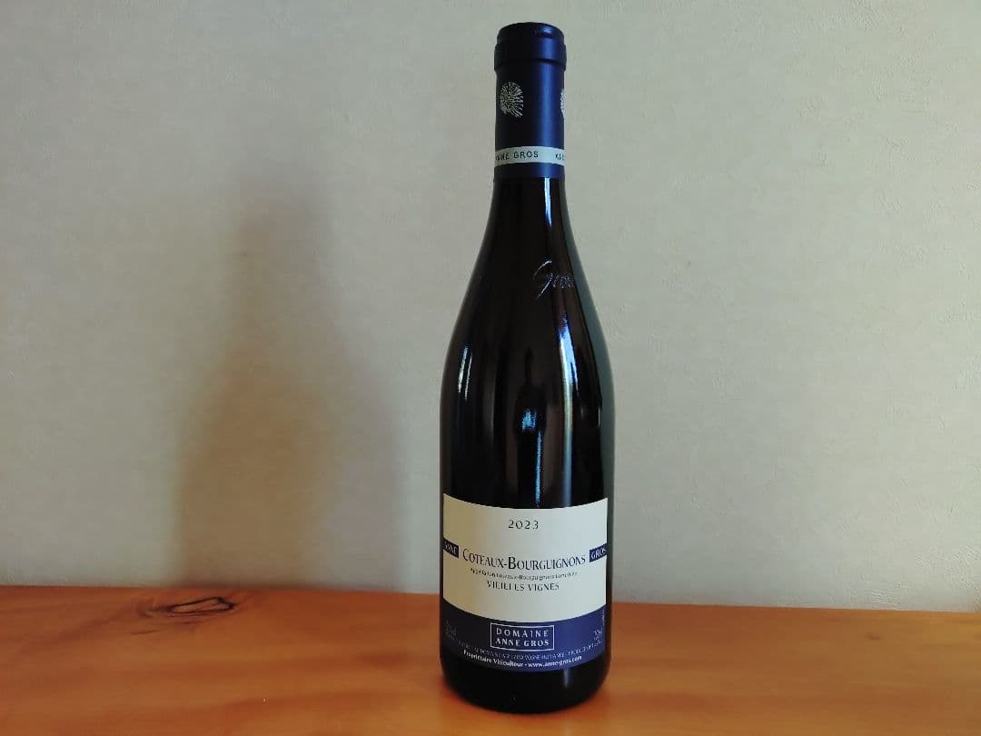 【kozack】【王道の赤！ブルゴーニュ ピノノワール 福袋】