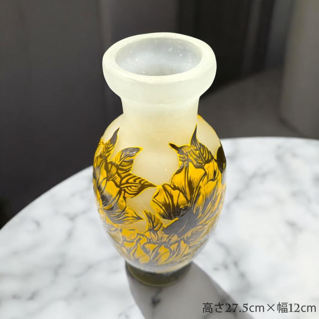 【証明書付】希少　エミールガレ 花瓶 高さ27.5cm 幅12cm カメオ彫り