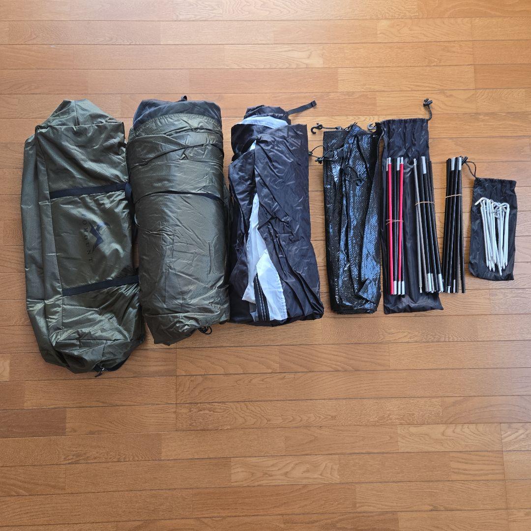 TOMOUNT トンネルテント 2ルームテント ソロテント