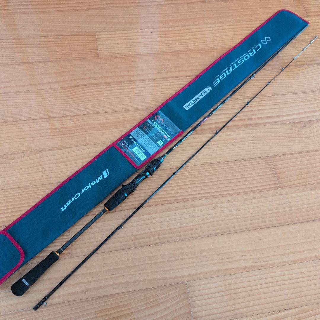 Major Craft CRXJ-B702H/NS イカメタルロッド