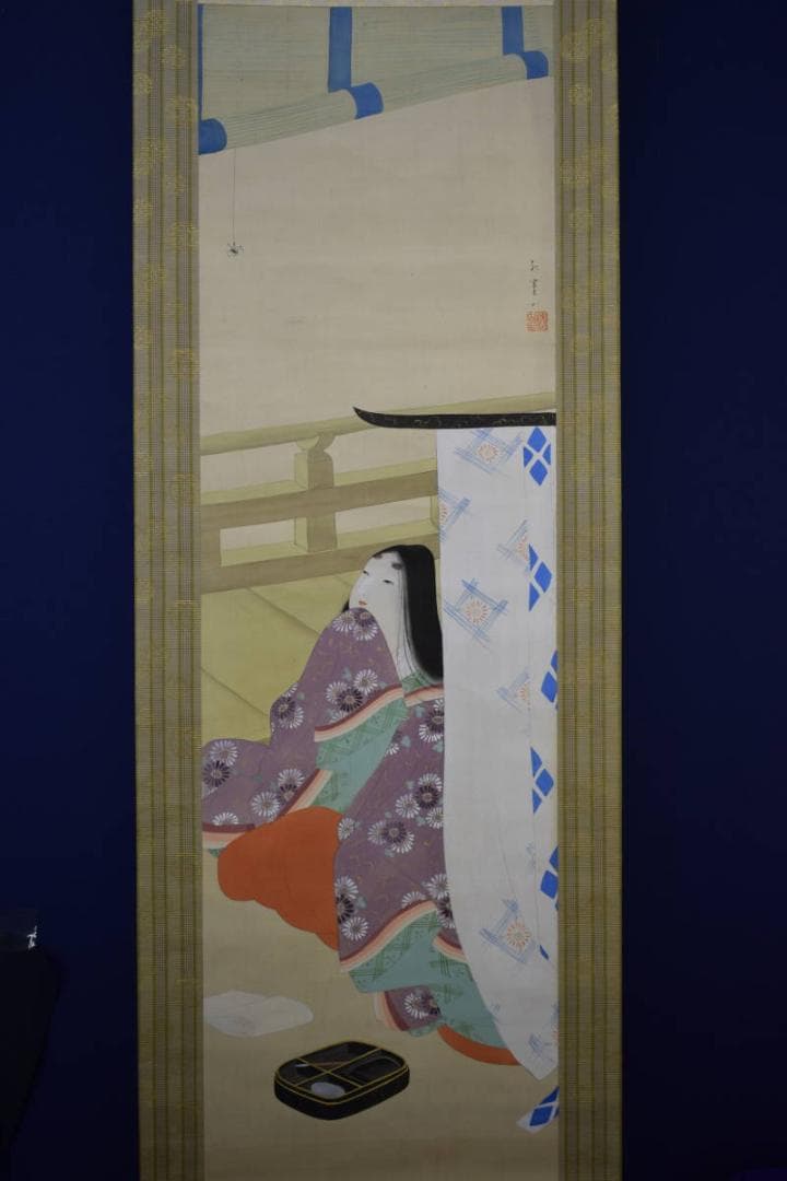 真作/紅園/紫式部図/桐箱二重箱付/布袋屋掛軸HE-757