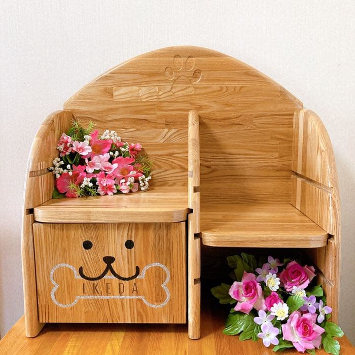 高級食器スタンド 犬用 ペット オーダーメイド 大型犬用 名前彫刻  贈り物