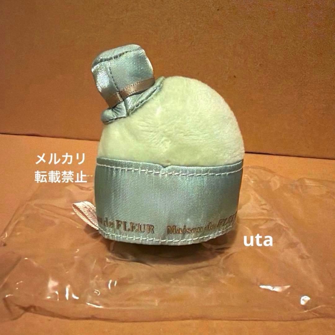 【受注限定】＊すみっコぐらし×メゾンドフルール　ぬいぐるみ（ぺんぎん？）1点