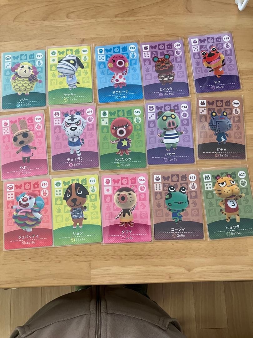 どうぶつの森　amiiboカード178枚　サンリオ6枚