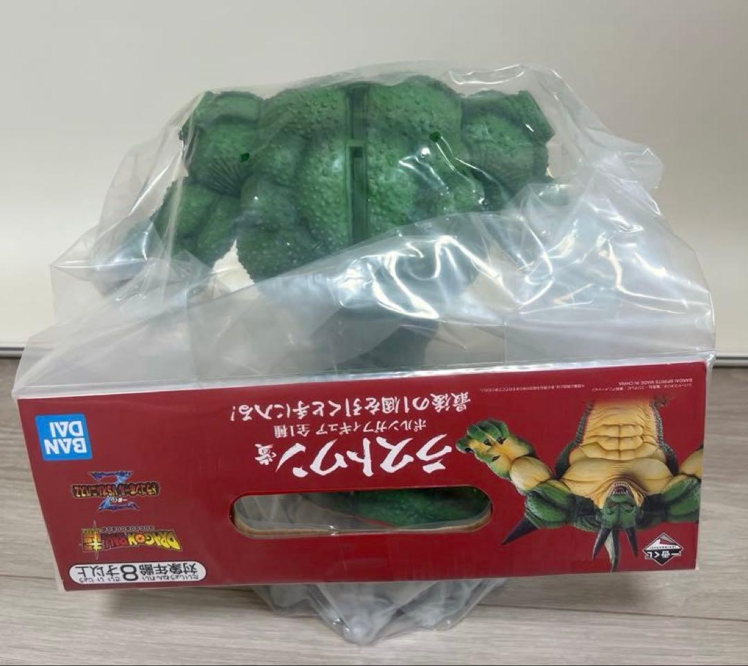 一番くじ　ドラゴンボール　ラストワン賞 ポルンガ　フィギュア