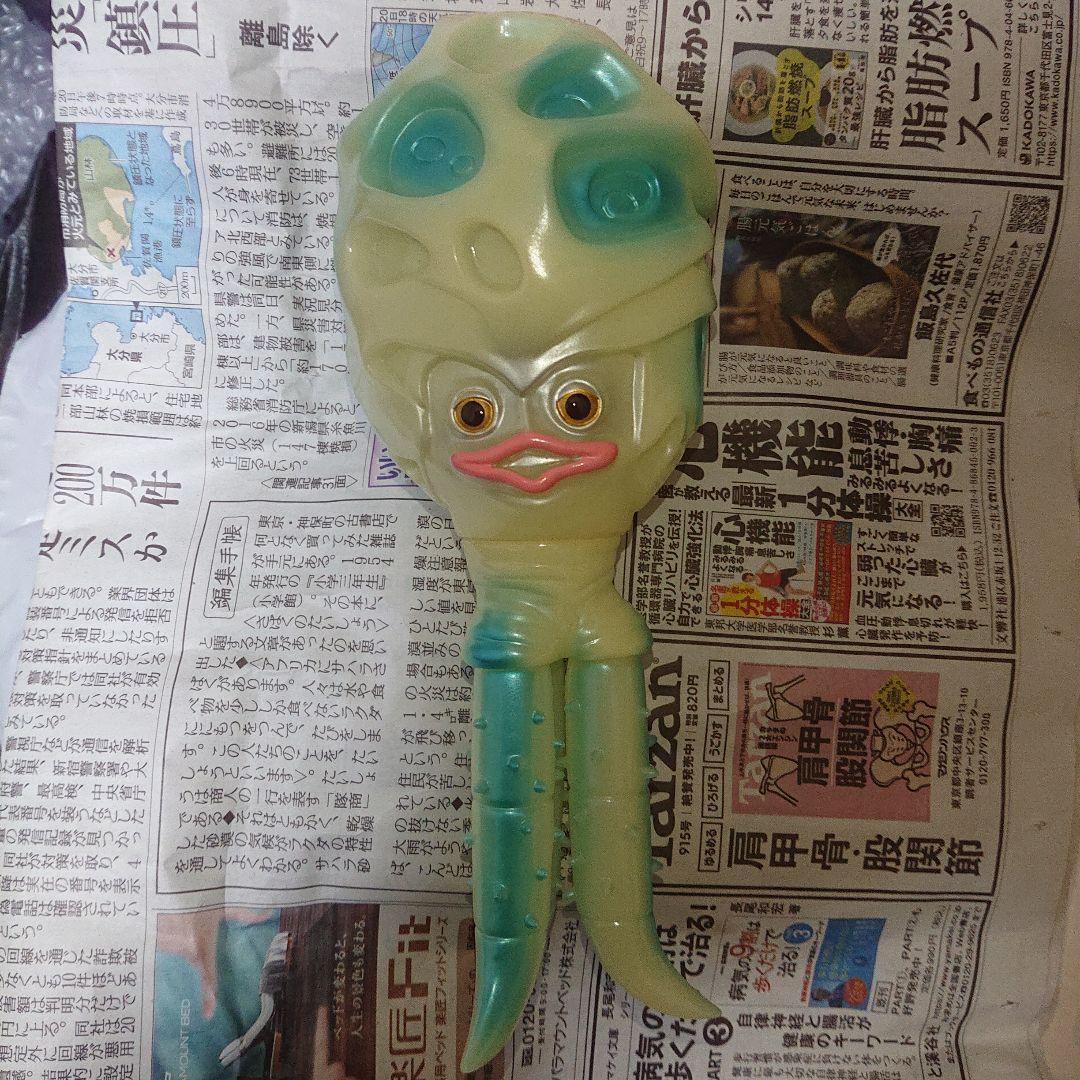 M1号/チブル星人 ソフビ