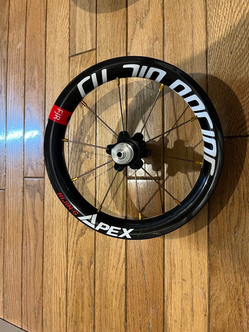 ランバイクFUJINRACING™+GOKISO® カーボンホイール『APEX』