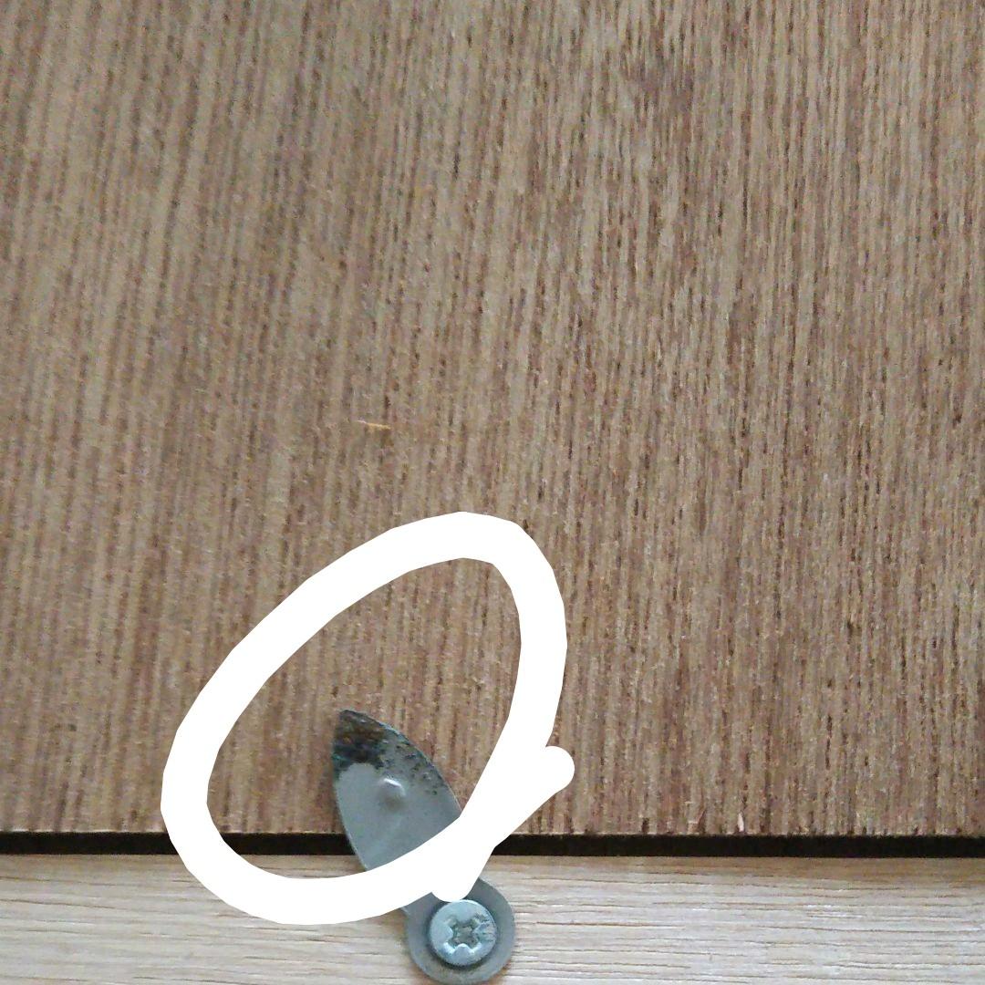 [レア]　オフコース メモリアル ゴールド ディスク