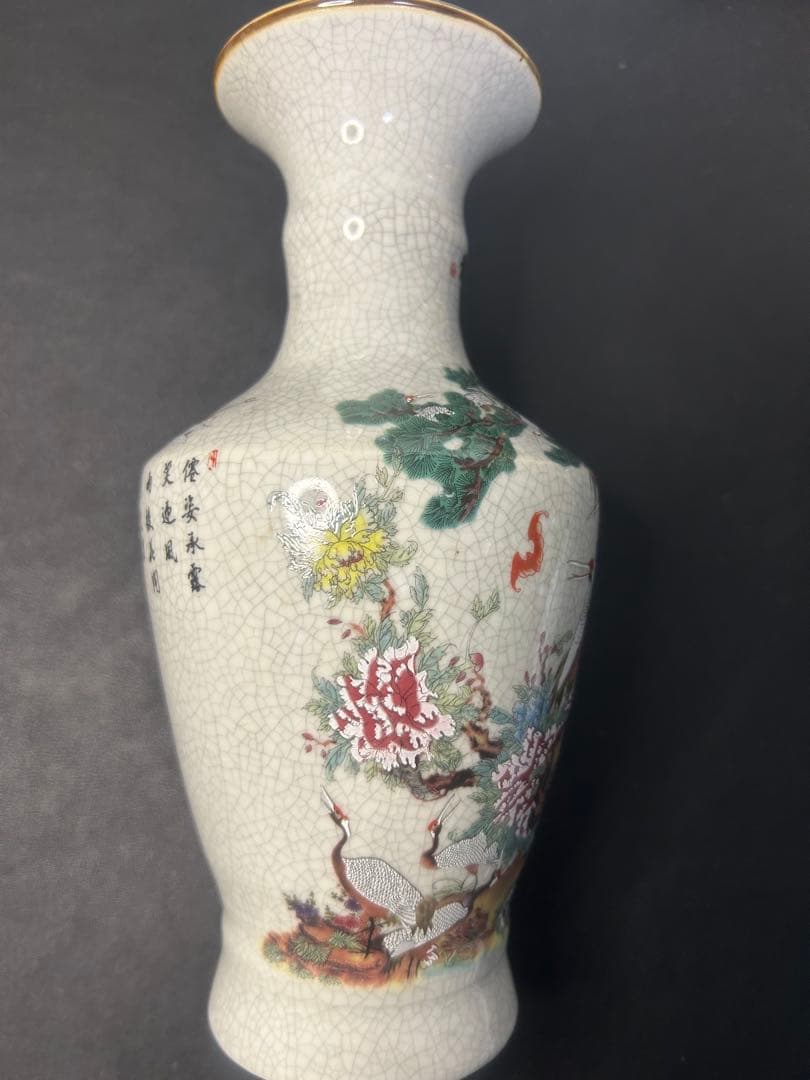 十八鶴花瓶　旧家蔵出し、骨董品、在銘、縁起物、風水、古美術、掘り出し物、セール