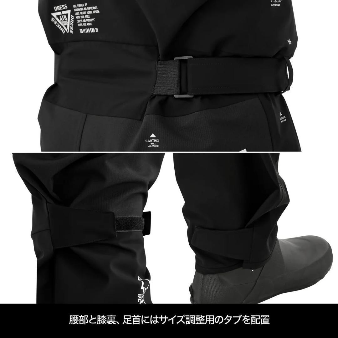 DRESS サロペットパンツ 3XLサイズ 防寒着 雨具 レインパンツ