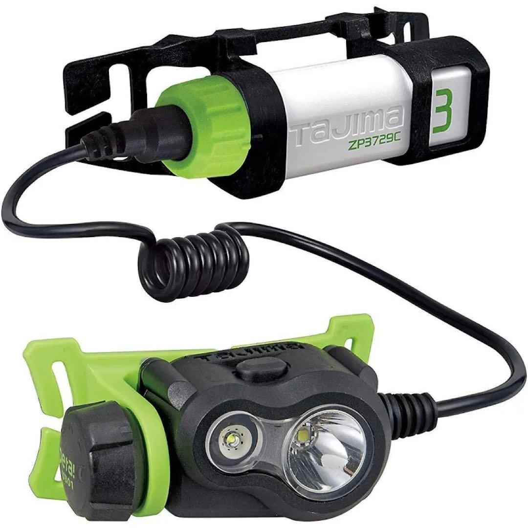 LEDヘッドライトU301+リチウムイオン充電池ZP3729Cセット