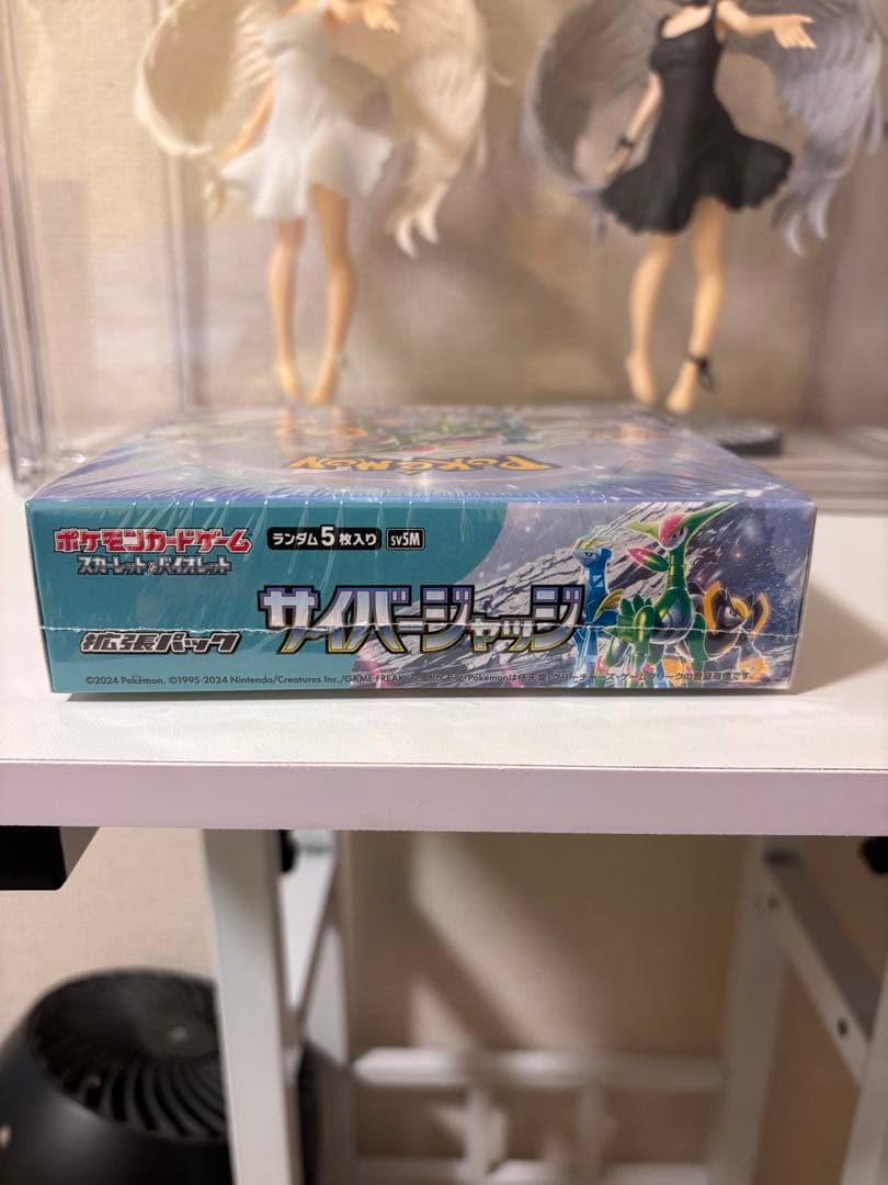 ポケモンカード サイバージャッジ 1BOX シュリンク付き 未開封