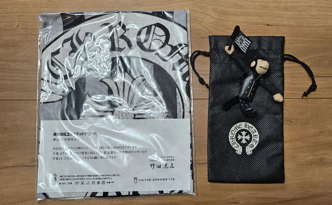Chrome hearts モンキーストラップ　バンダナ　セット