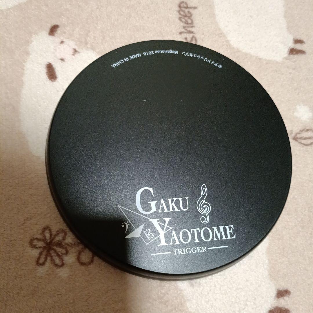 パルメイト えくすとら TRIGGER 八乙女楽 アイドリッシュセブン