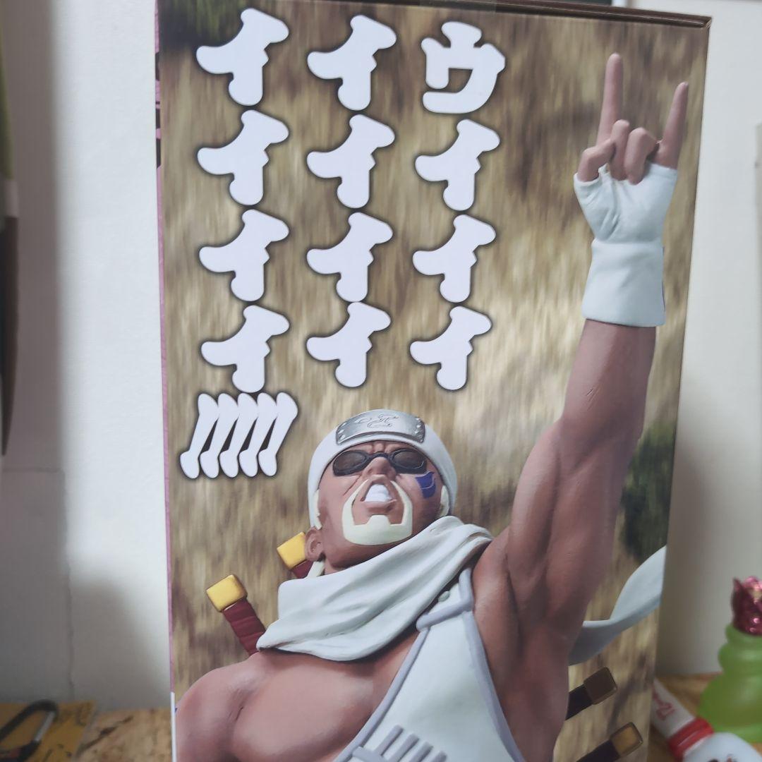 一番くじ　ナルト　輪廻の嘆きと平和の架け橋　A賞D賞2点セット