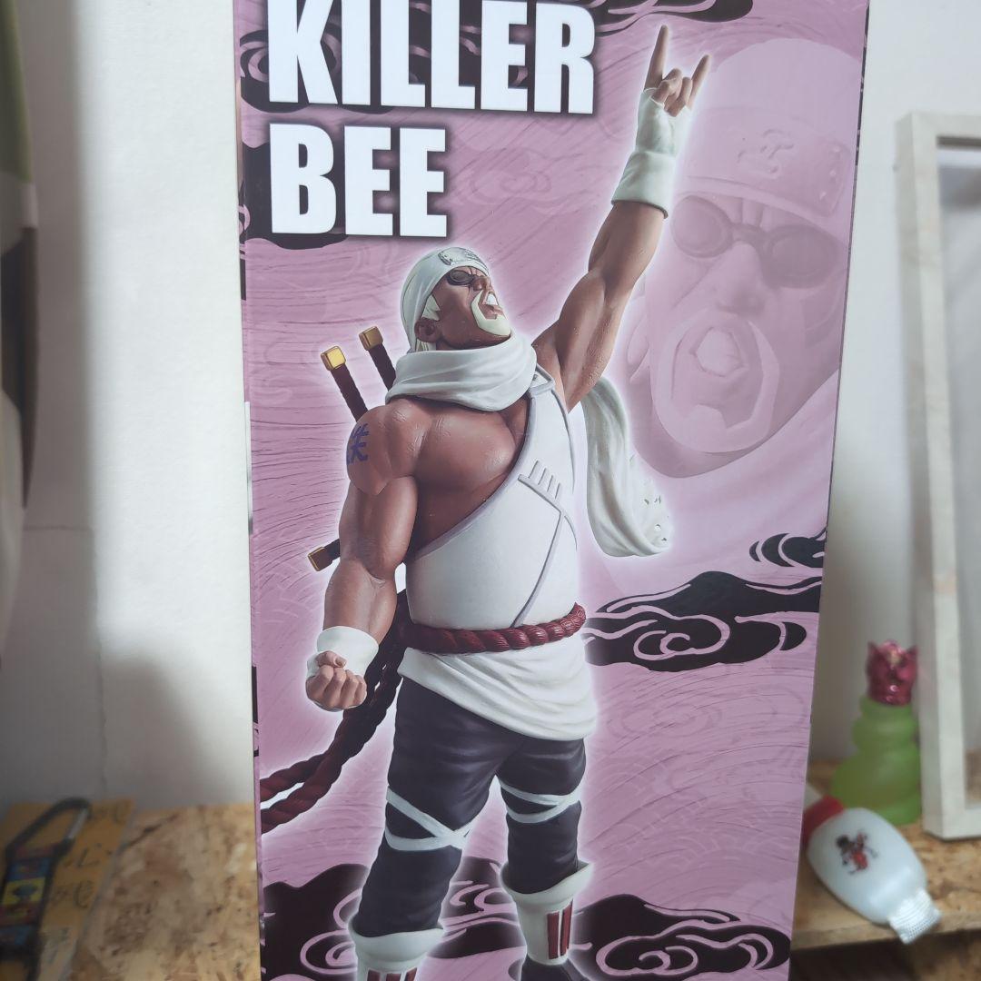 一番くじ　ナルト　輪廻の嘆きと平和の架け橋　A賞D賞2点セット