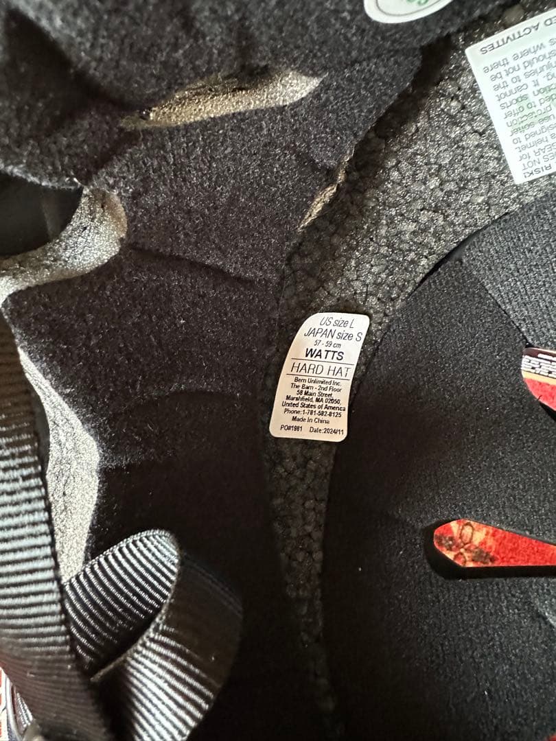 bern ヘルメット 【未使用】 JAPAN sizeS 57-59