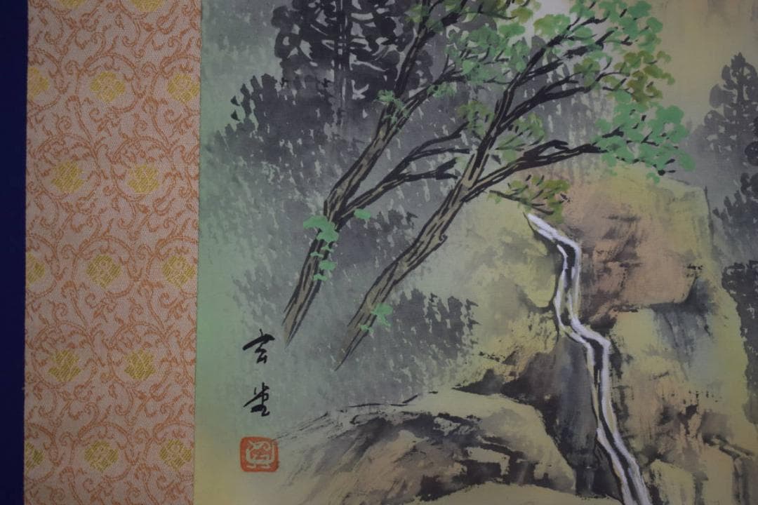 真作/玄堂/青緑山水図/桐共箱付/布袋屋掛軸HJ-92