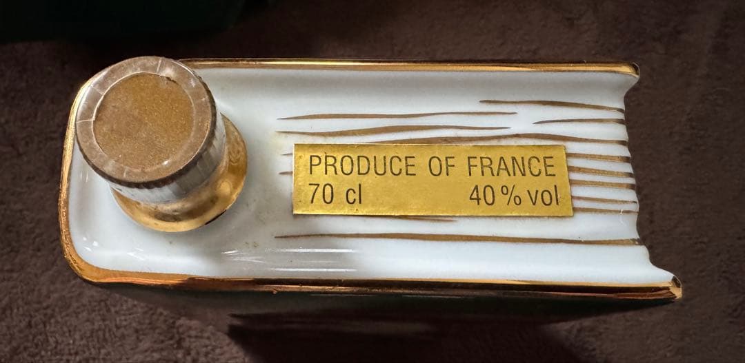 ブランデー　カミュ　グランドマスターズコレクション　ルノワール　未開栓　ブック