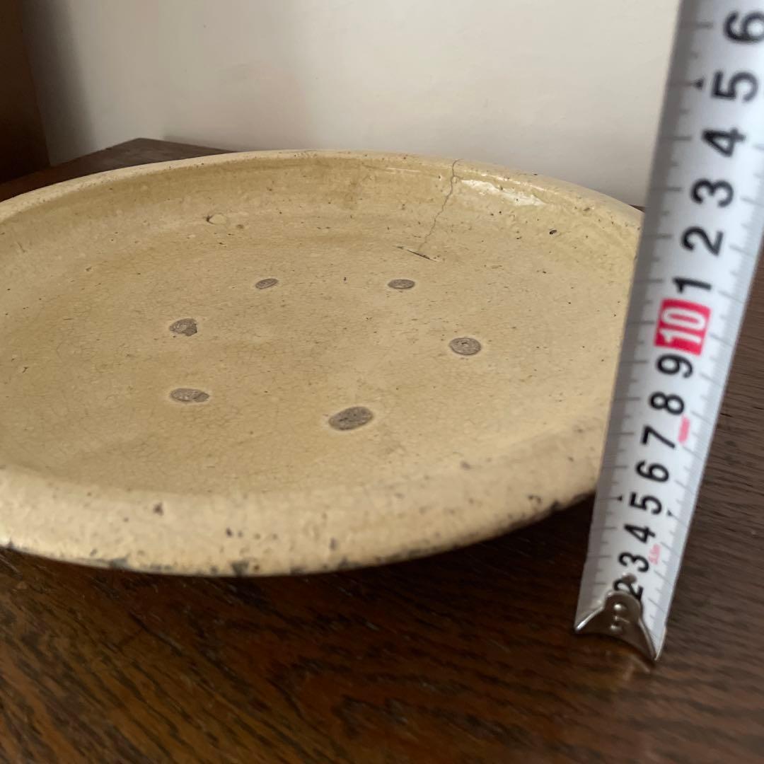 黄瀬戸石皿　石皿　瀬戸　瀬戸焼