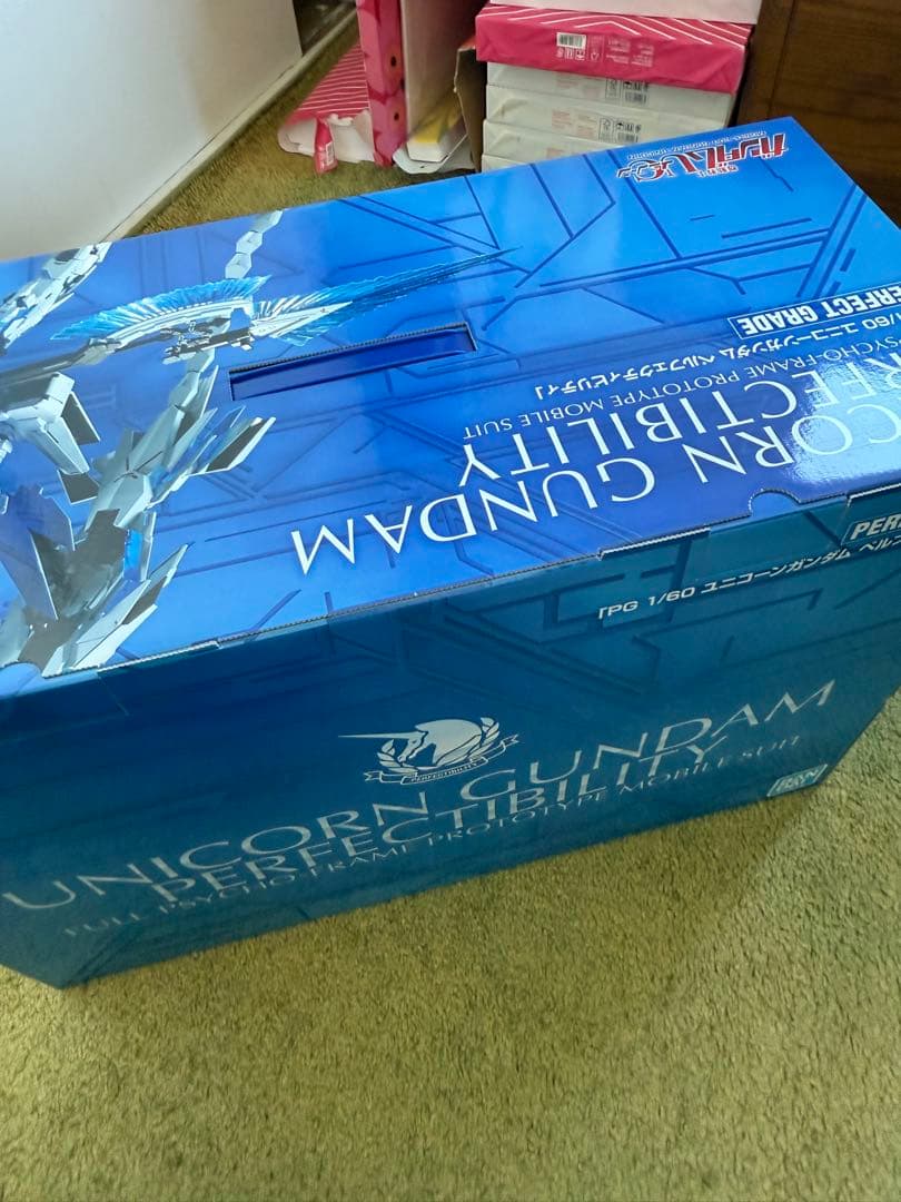 PG ユニコーンガンダム ペルフェクティビリティ