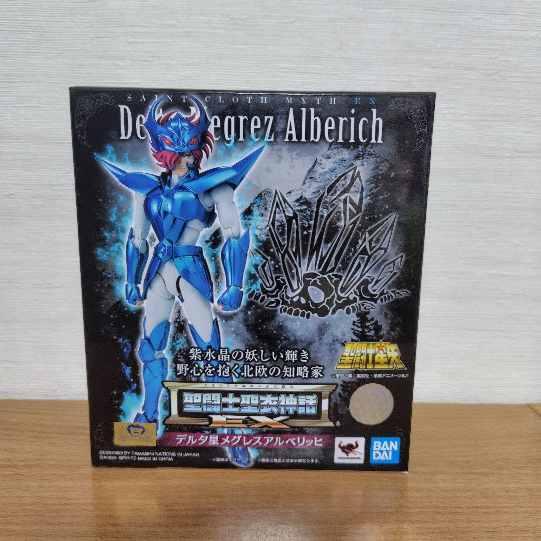 聖闘士聖衣神話EX デルタ星メグレスアルベリッヒ