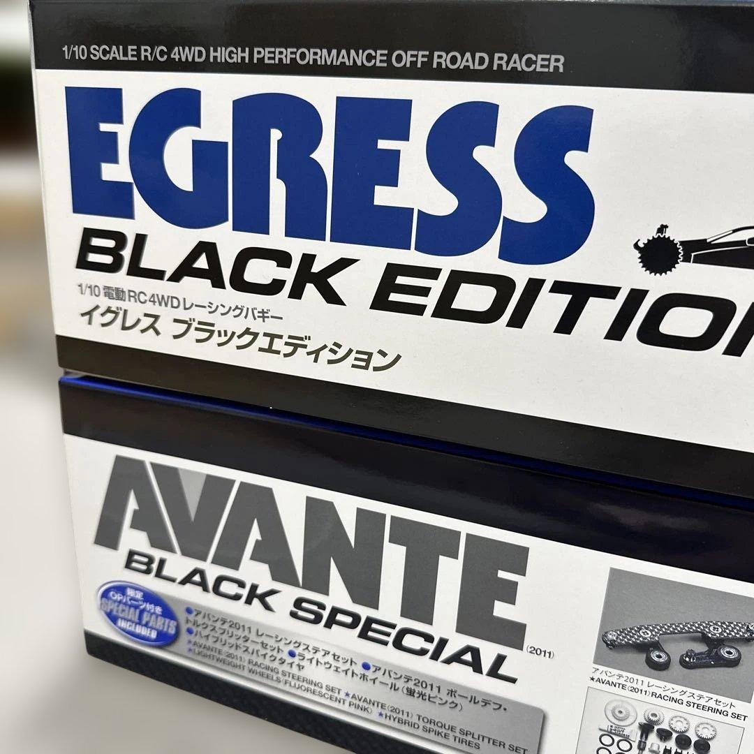 タミヤ 1/10 イグレス&アバンテ 2台セット
