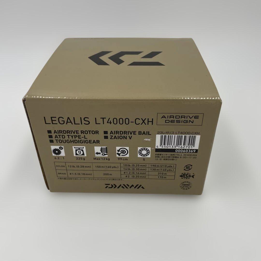 ダイワ(DAIWA) スピニングリール 23レガリス LT4000-CXH