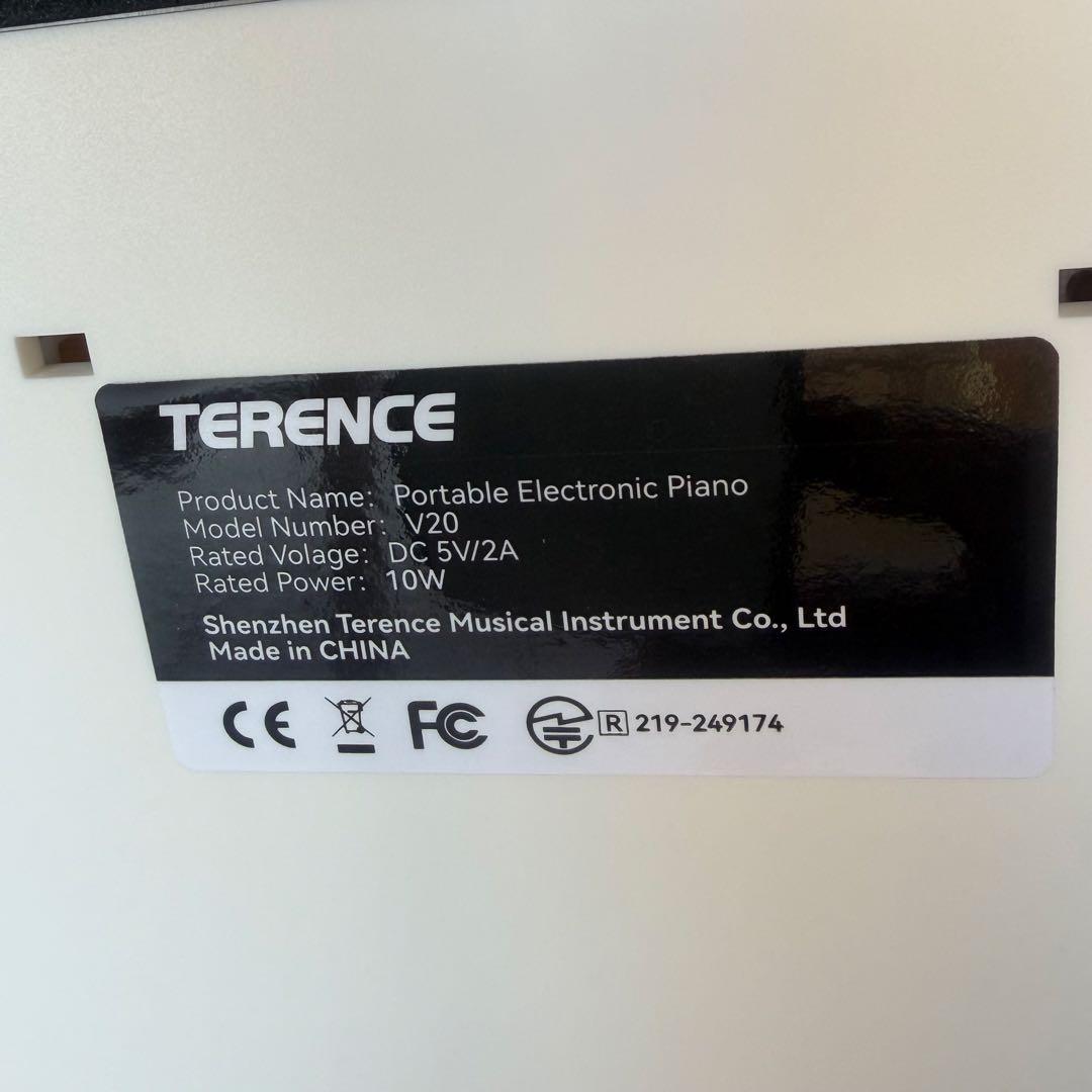 214TERENCE 電子ピアノ 88鍵盤 折り畳み式 キーボード V20