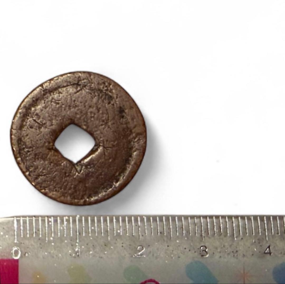 希少 古銭 絵銭 アンティーク 骨董 馬 招福銭 縁起物