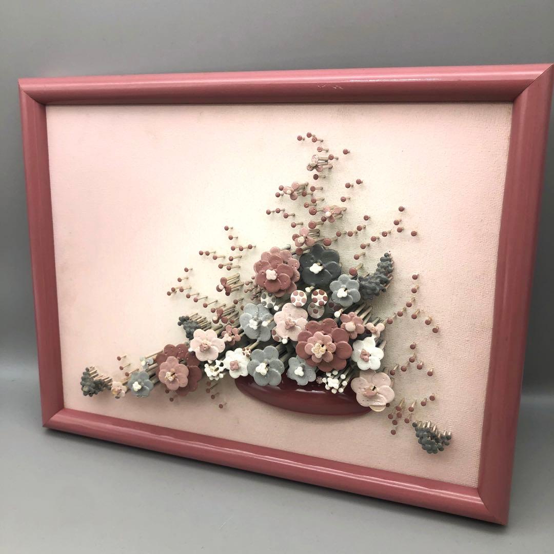 ヨーロッパアンティークお花フラワー釘アートフレーム額縁ビンテージ飾り絵画