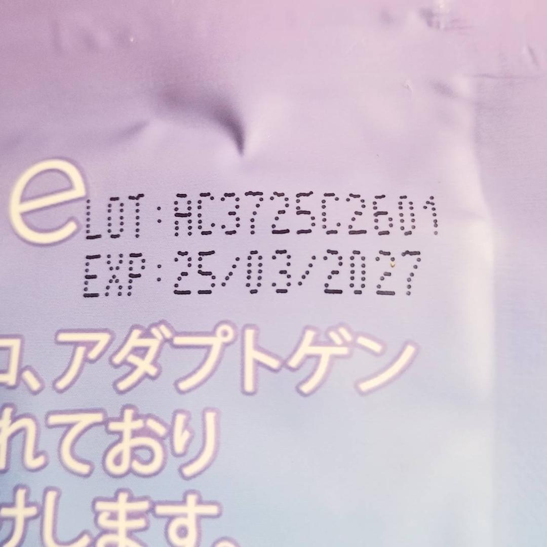 （オリジナル+デカフェ）★【フォロー割・短期リピート割特価】