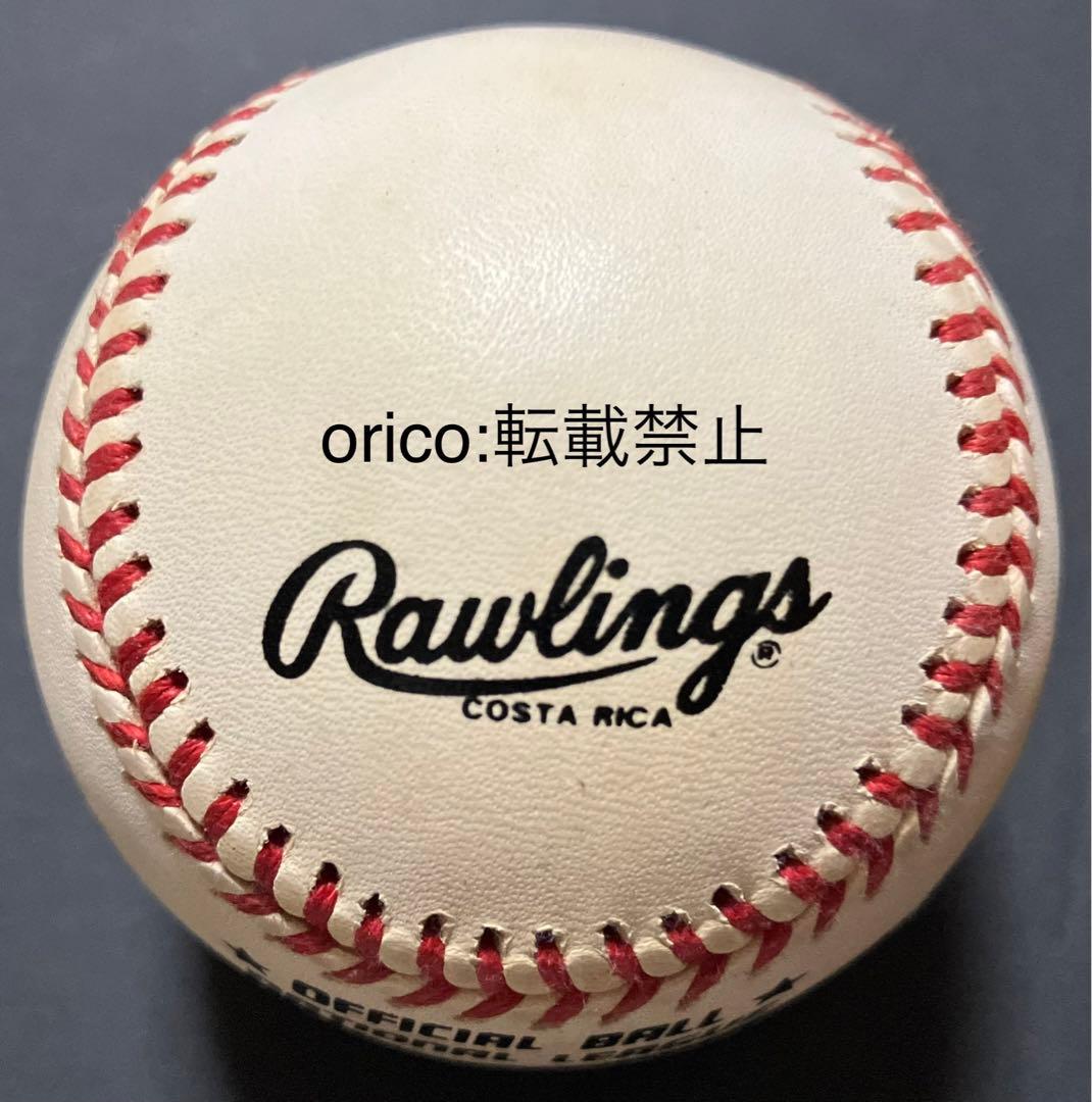 オジー・スミス 直筆サインボール MLB ナショナルリーグ公式球 カージナルス