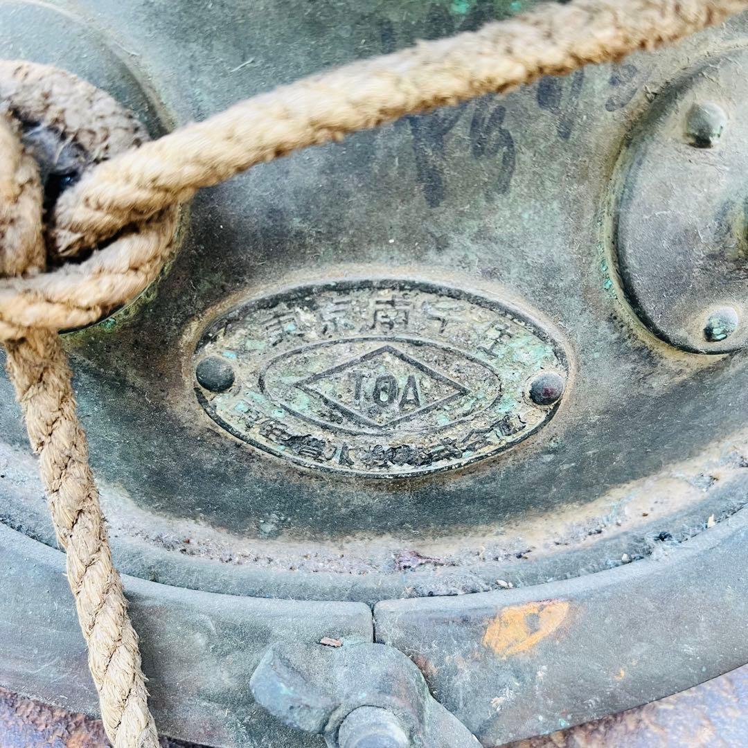 【希少】東亜潜水機株式会社　ヘルメット式潜水　アンティークの潜水ヘルメット真鍮①