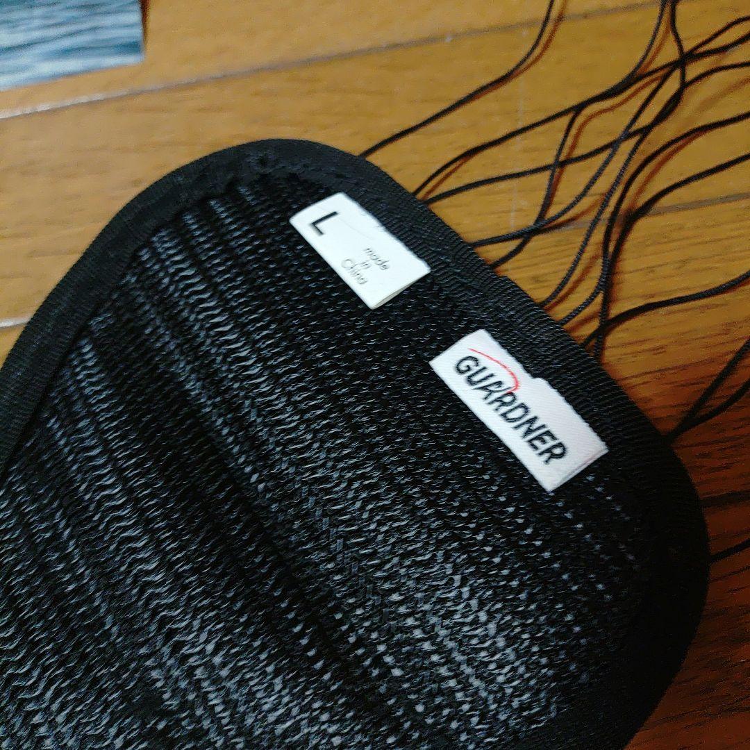 Gear-Lab FISHING BELT 腰痛 フィシングベルト Lサイズ