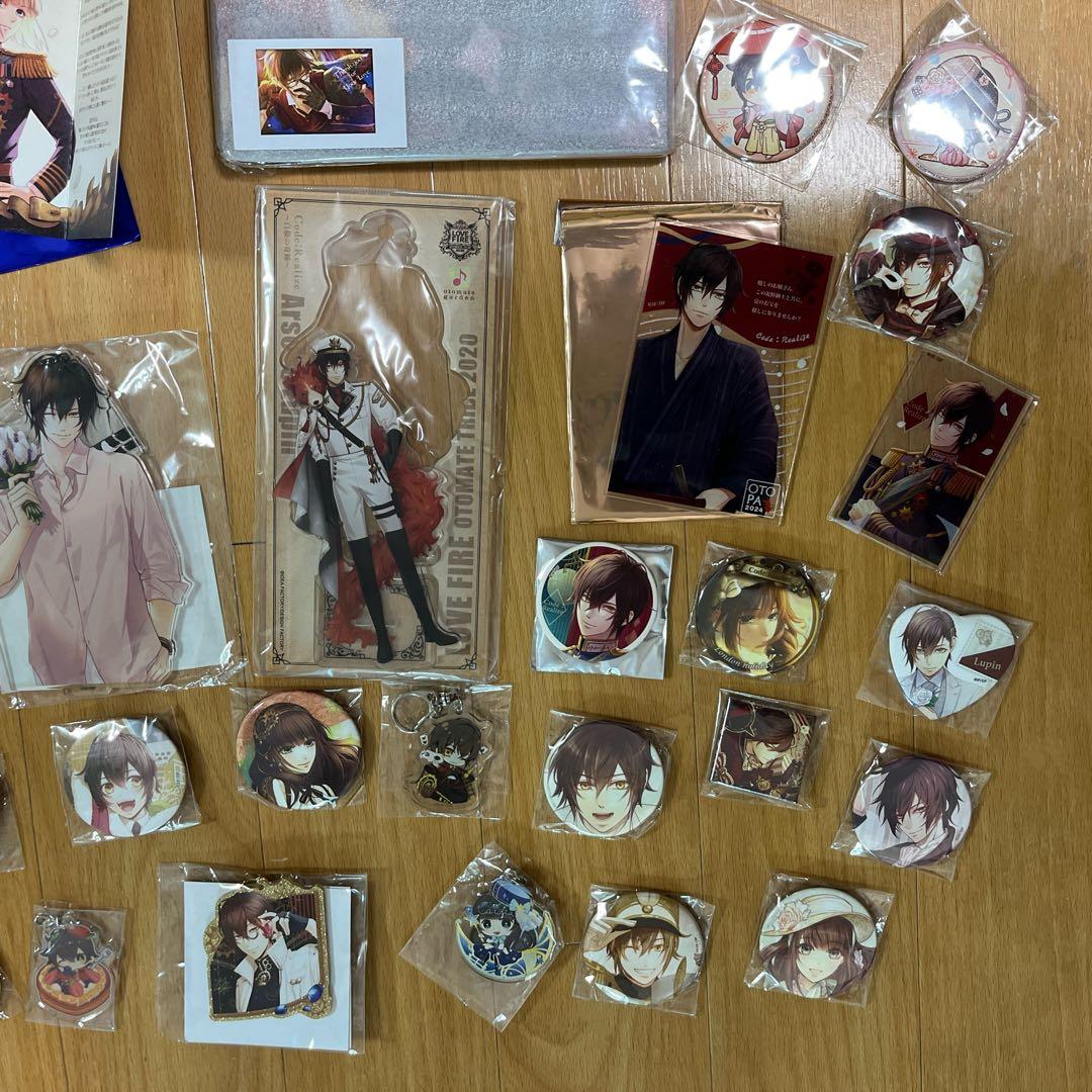 Code:Realize コード・リアライズ グッズまとめ売りセット