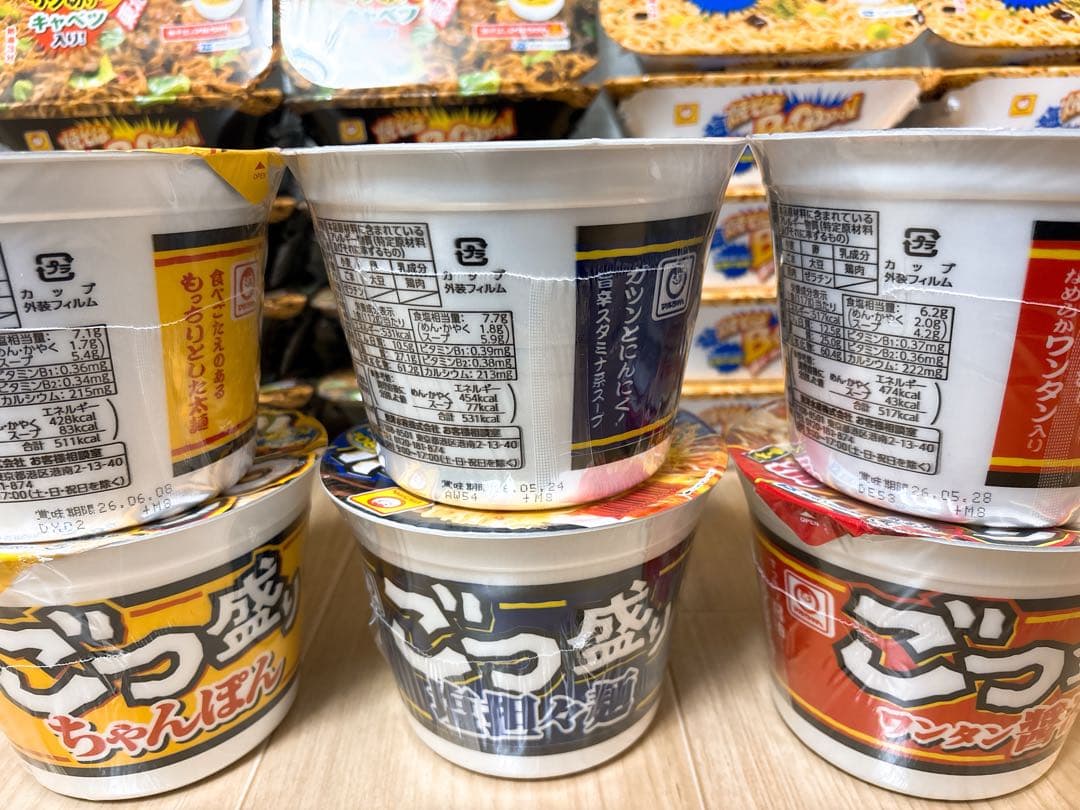 【お買得】カップ麺 アミューズメント景品 まとめ売り 一平ちゃん ごつ盛り
