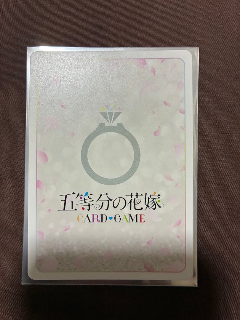 ごとカド 中野四葉 HDSP