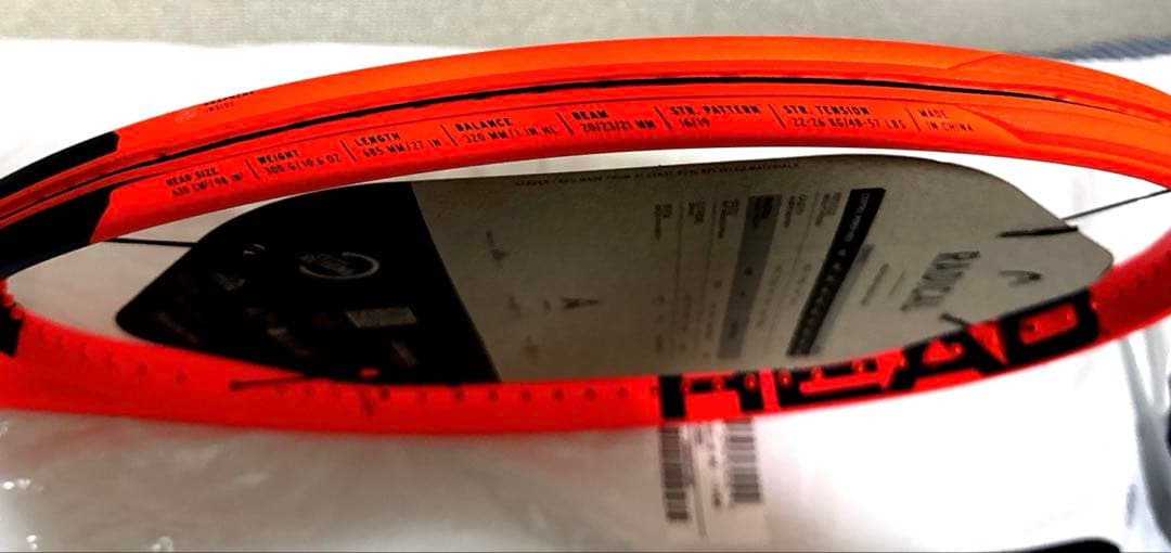 みん様限定！ HEAD RADICAL MP 2023 グリップサイズ3