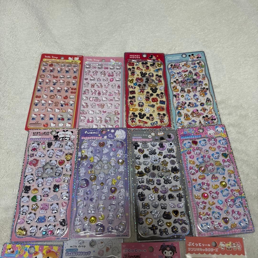 ボンドロキャラクターシール12枚セット