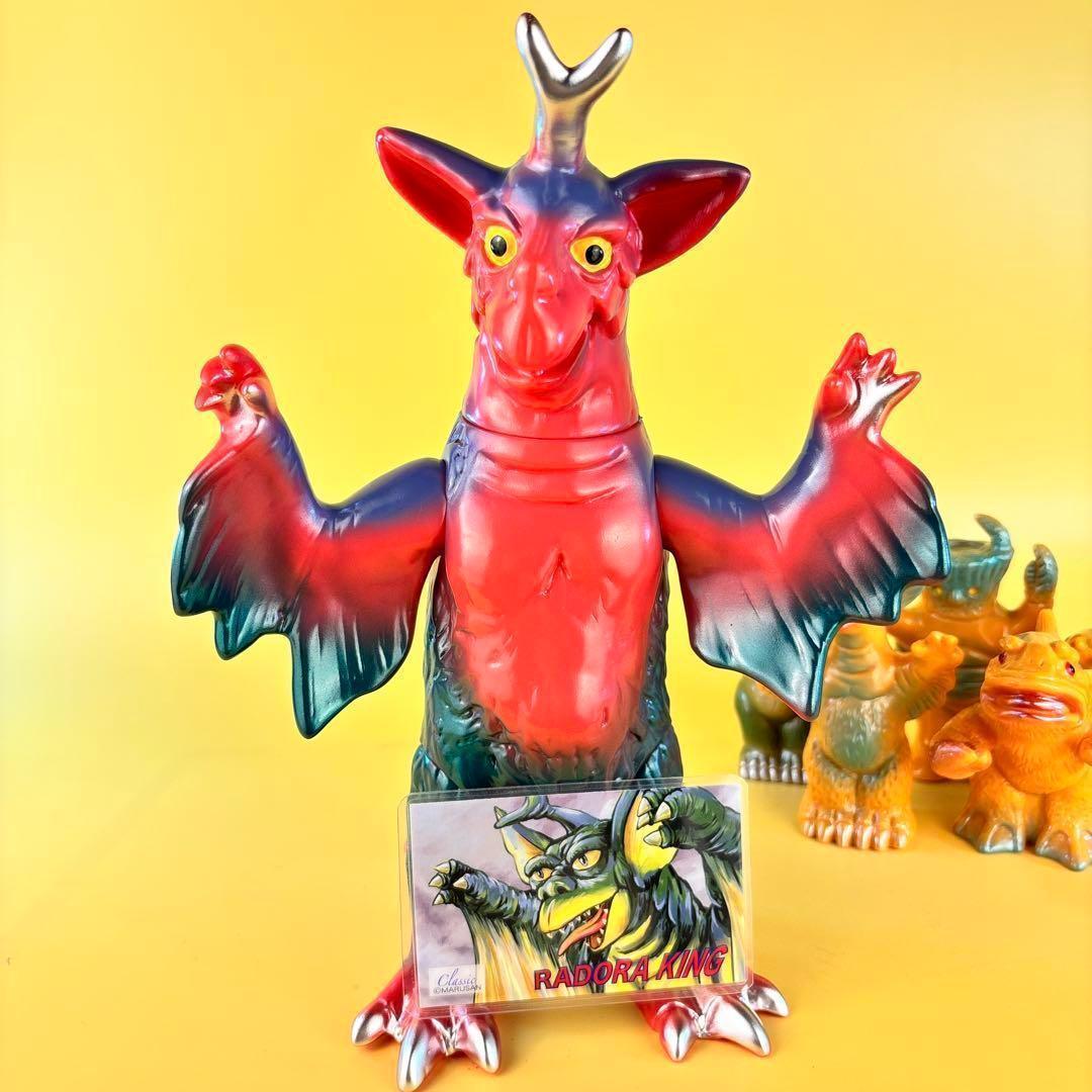 マルサン ラドラキング MARUMON