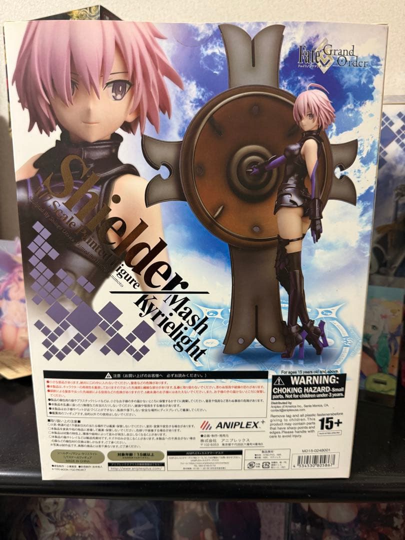 FGO マシュ　フィギュア　アニプレックス