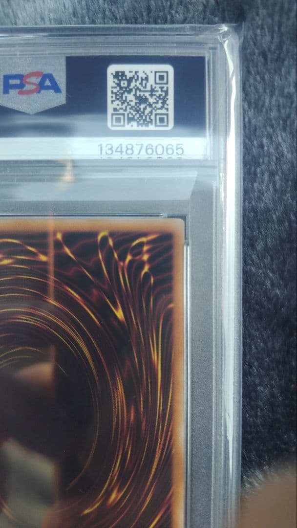 スカイストライカーエース-ゼロ #JP049 プリズマティックシークレットレア